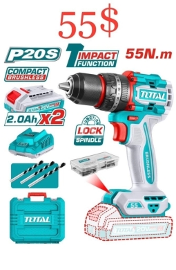 أدوات ومعدات منزلية في طرابلس - دريل شاكوش توتال 20 فولت لاسلكي مع بطاريتين وشاحن | Total 20V Cordless Impact Drill Kit with 2 Batte