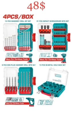 DIY Tools & Materials in Tripoli - طقم ملحقات دريل توتال 4 صناديق احترافية | Total 4-Box Professional Drill Accessory Set