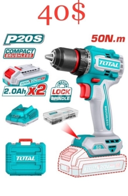 أدوات ومعدات منزلية في طرابلس - دريل توتال 20 فولت لاسلكي مدمج مع بطاريتين وشاحن | Total 20V Cordless Compact Drill Kit with 2 Batte
