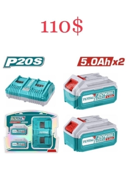 DIY Tools & Materials in Tripoli - طقم بطاريات وشاحن توتال P20S احترافي | Total P20S Professional Battery & Charger Kit