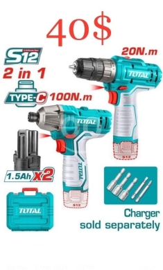 DIY Tools & Materials in Tripoli - طقم دريل ومفك براغي توتال S12 لاسلكي 2 في 1 | Total S12 Cordless Drill & Impact Driver 2-in-1 Kit