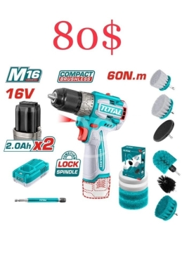 DIY Tools & Materials in Tripoli - دريل توتال 16 فولت لاسلكي مدمج مع طقم فرش تنظيف | Total 16V Cordless Compact Drill with Cleaning