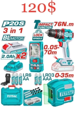 أدوات ومعدات منزلية في طرابلس - طقم توتال الاحترافي 3 في 1 ميزان ليزر ودريل وجهاز قياس | Total Professional 3-in-1 Laser Level