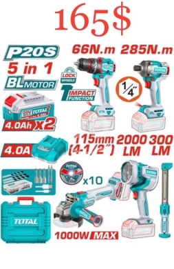 Outils et matériaux de bricolage dans Tripoli - طقم توتال الاحترافي 5 في 1 لاسلكي بمحرك Brushless | Total Professional 5-in-1 Cordless Brushless Kit