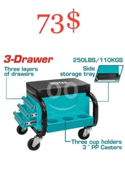 DIY Tools & Materials in Tripoli - كرسي ورشة توتال مع 3 أدراج للتخزين | Total Workshop Seat with 3-Drawer Storage