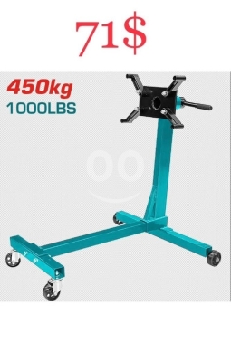 Outils et matériaux de bricolage dans Tripoli - حامل محرك توتال سعة 450 كجم | Total 450kg Engine Stand