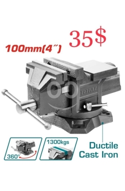 أدوات ومعدات منزلية في طرابلس - ملزمة طاولة توتال 4 إنش دوارة | Total 4-inch Swivel Bench Vise