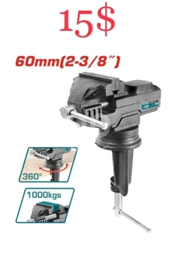 DIY Tools & Materials in Tripoli - ملزمة طاولة توتال 60 ملم مع قاعدة تثبيت | Total 60mm Table Vise with Clamp Base