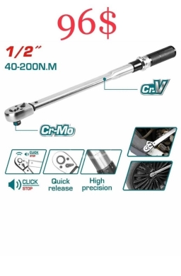 أدوات ومعدات منزلية في طرابلس - مفتاح عزم (تورك رنش) توتال 1/2 إنش احترافي | Total 1/2" Professional Torque Wrench