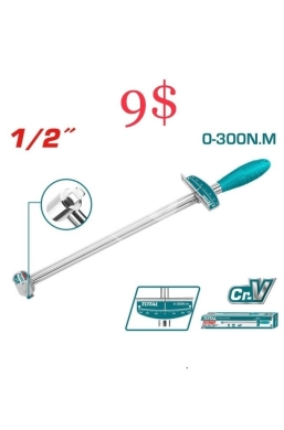 DIY Tools & Materials in Tripoli - مفتاح عزم مؤشر توتال 1/2 إنش | Total 1/2" Pointer Torque Wrench