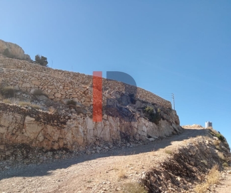 R9-3469 Land for Sale in Biqaa Sefrine Jerd El Njas – 2,450 m² — 2