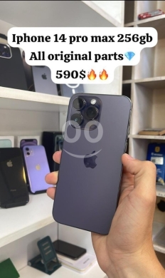 الهواتف المحمولة في الضاحية - ايفون 14 برو ماكس 256 جيجابايت قطع أصلية بالكامل | iPhone 14 Pro Max 256GB Original