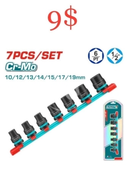DIY Tools & Materials in Tripoli - طقم لقم إمباكت توتال 7 قطع 1/2 إنش | Total 7-Piece 1/2" Impact Socket Set