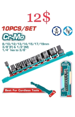 DIY Tools & Materials in Tripoli - طقم لقم إمباكت توتال 10 قطع 3/8 إنش للمعدات اللاسلكية | Total 10-Piece 3/8" Impact Socket