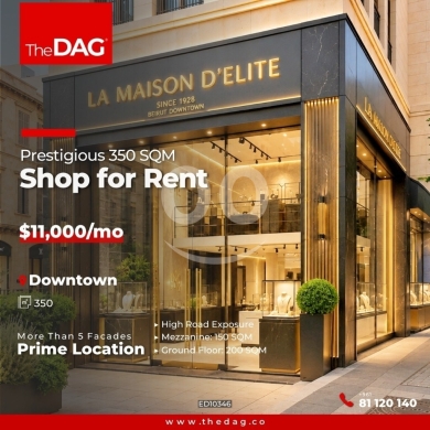 Commercials for rent in Achrafieh - Prestigious 350 SQM Shop for Rent in Downtown محل للإيجار