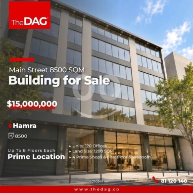 Other real estate in Hamra - Main Street 8500 SQM Building for Sale in Hamra مبنى للبيع