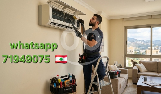 Home Repair in Antilias - خدمات البناء و الصيانة لبنان