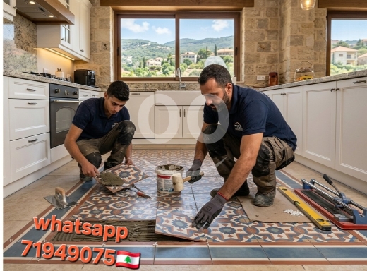 Home Repair in Amchit - معلم تركيب بلاط وسيراميك ورخام جبل لبنان | Professional Tile, Ceramic & Marble Installer
