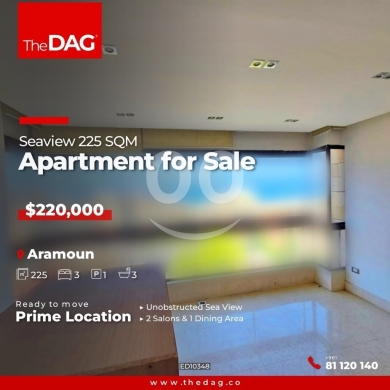 Apartments for sale in Aramoun - Seaview 225 SQM Apartment for Sale in Douha Aramoun شقة للبيع