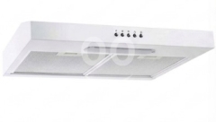 شفاط مطبخ 60 سم أبيض بموتور مزدوج وفلتر كربون | Kitchen Hood 60cm White 2 Motors