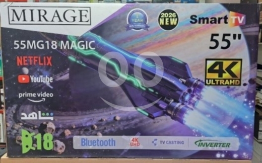 TV & videos dans Achrafieh - تلفزيون ميراج سمارت 55 بوصة 4K أندرويد 11 مع ريموت ماجيك | Mirage 55" Smart 4K Android TV Magic Remo