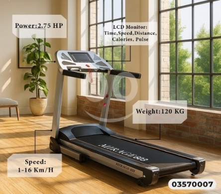 Sports, Leisure & Travel in Achrafieh - جهاز مشي كهربائي ميراج 2.75 حصان يتحمل 120 كغ | Mirage Treadmill 2.75 HP 120 KG