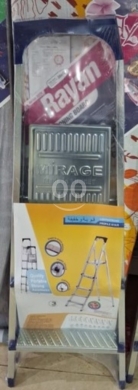 سلم ألمنيوم منزلي درجات متعددة موديل ميراج | Mirage Profile Ladder Multiple Steps — 2
