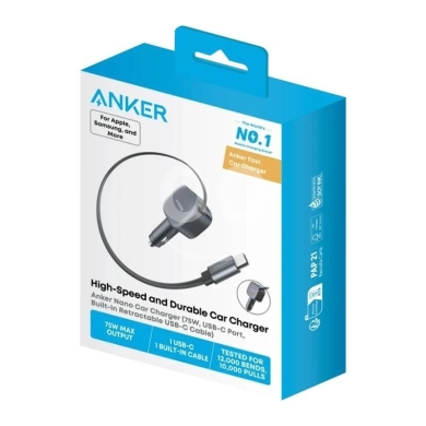 Other electronics in Achrafieh - Anker Nano 75W Car Charger