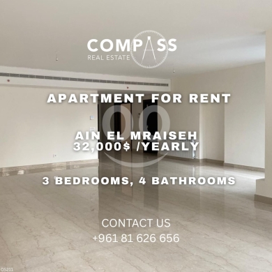 Apartments for rent in Ain Mreisseh - شقة فخمة للإيجار في عين المريسة مطلة على البحر | Luxury Apartment for Rent in Ain El Mraiseh