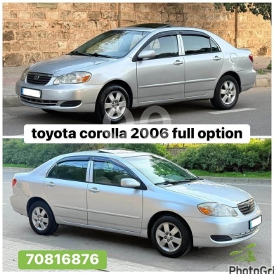 تويوتا في مدينة بيروت - Toyota corolla 2006