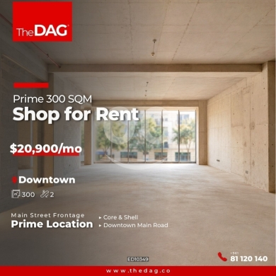 Commercials for rent in Other - محل تجاري مميز 300 مم للإيجار في وسط بيروت | Prime 300 SQM Shop for Rent Downtown