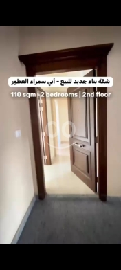 شقق للبيع في أبو سمرا - شقة لقطة عمار جديد 110 مم للبيع في أبي سمراء | Brand New 110 SQM Apartment for Sale Abi Samra