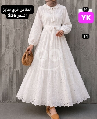 Clothes, Footwear & Accessories in Aley - أجمل الفساتين والموديلات النسائية العصرية | Stylish Women&rsquo;s Dresses & Family Apparel