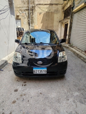Antiques & Collectibles في برج حمود - kia picanto 1997 vites 03457463