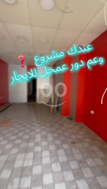 Commercials for rent in Al Dahye - محل للايجار أوتستراد السيد هادي نصرالله 40م | Shop for Rent Sayyed Hadi Nasrallah Highway