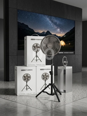 مروحة تخييم WOPOW متعددة الوظائف ببطارية 8000 مللي أمبير | WOPOW 8000mAh Camping Fan — 2