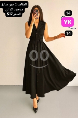 Clothes, Footwear & Accessories in Aley - فستان ميدي كلاسيكي بدون أكمام مع حزام خصر | Classic Sleeveless Midi Blazer Dress
