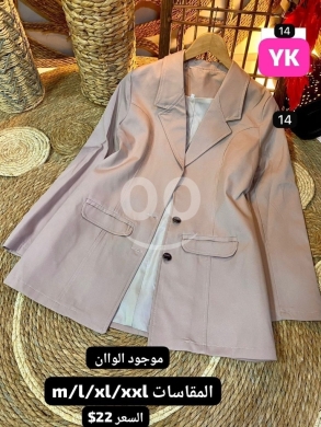 Clothes, Footwear & Accessories in Aley - بليزر نسائي رسمي أنيق بأزرار أمامية وجيوب | Elegant Tailored Blazer Jacket with Buttons