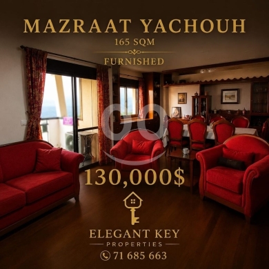 Apartments for sale in Mazraat Yachouh - شقة مفروشة للبيع في مزرعة يشوع 165 م2 إطلالة مكشوفة | 165 SQM Furnished Apartment for Sale in Mazraa