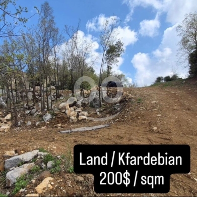 Lands for sale in Kfar Zebian - أرض للبيع في كفردبيان 825 م2 إطلالة خلابة لا تُحجب | 825 SQM Land for Sale in Kfardebian Unblockable