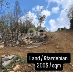 أرض للبيع في كفردبيان 825 م2 إطلالة خلابة لا تُحجب | 825 SQM Land for Sale in Kfardebian Unblockable