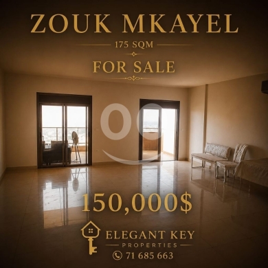 Apartments for sale in Zouk Mikaël - شقة ١٧٥ مم للبيع في ذوق مكايل كاش مطلة | 175sqm Apartment for Sale in Zouk Mikael with Parking