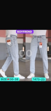Vêtements, chaussures et accessoires dans Akkar el-Atika - بنطلون جينز رجالي بوي فريند تركي نخب أول مقاسات 30-38 | Premium Turkish Men&#039;s Boyfriend Jeans