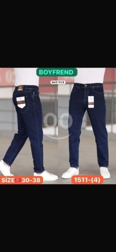 بنطلون جينز رجالي بوي فريند كحلي غامق تركي مقاس 30-38 | Men's Turkish Dark Navy Blue Boyfriend Jeans