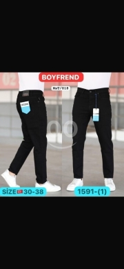 Vêtements, chaussures et accessoires dans Akkar el-Atika - بنطلون جينز رجالي بوي فريند أسود فاحم تركي مقاس 30-38 | Men&#039;s Turkish Jet Black Boyfriend Jeans