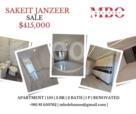 Apartments for sale in Beirut City - FOR SALE SAKIET EL JANZEER