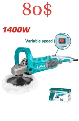 DIY Tools & Materials in Tripoli - ماكينة بولش وتلميع توتال 1400 واط سرعات متعددة | Total Car Polisher 1400W Variable Speed