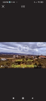 Apartments for sale in Kousba - شقة جديدة مميزة للبيع في كوسبا الكورة موقع استراتيجي | New Apartment For Sale In Kousba Koura