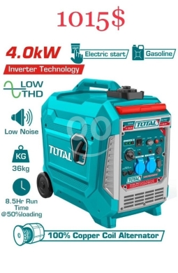 DIY Tools & Materials in Tripoli - مولد كهرباء إنفيرتر بنزين توتال 4 كيلوواط كاتم صوت | Total Inverter Gasoline Generator 4.0kW Silent