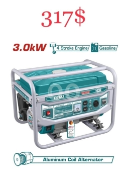 DIY Tools & Materials in Tripoli - مولد كهرباء توتال 3.0 كيلو واط بنزين | Total 3.0kW Gasoline Generator